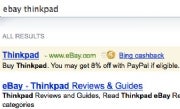 Bing/eBay cash back deal; click for full-size image.