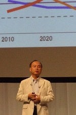 masayoshi son softbank founder