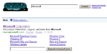Search Site Box: Yet Another Reason to Love Google