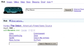 Search Site Box: Yet Another Reason to Love Google