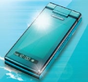 sharp solar phone