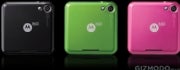 Motorola Gets Square with FlipOut Phone, Say Rumors 