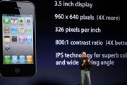iPhone 4 camera features
