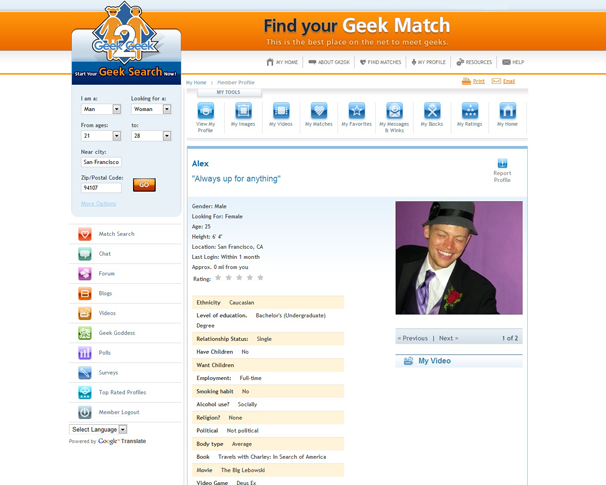 online dating site for nerds