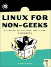Linux for Non-Geeks