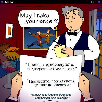 Brush up on your Russian, and several other languages, in Transparent ...