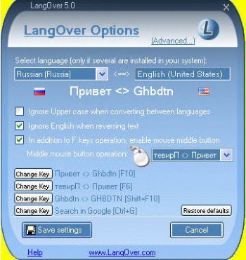 http://images.pcworld.com/reviews/graphics/168259-langover-big_350.jpg
