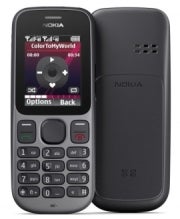 Nokia Launches Cheapest Dual-SIM Phone Yet