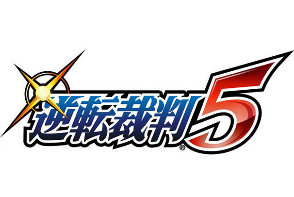 Ace Attorney 5 Will Have its Day in Court | PCWorld