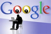 Google Beefing Up Privacy Swat Team