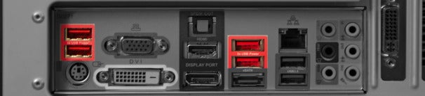 Multiple Ports on Your PC: What Do They Do for You? | PCWorld