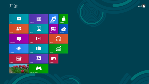 Chinese Version of Windows 8 Release Preview Leaked Online