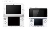 Nintendo 3DS xl, left, and 3DS gaming handhelds