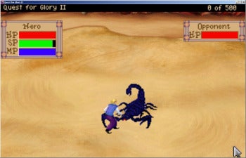 Quest for Glory II: Trial by Fire scorpion screenshot