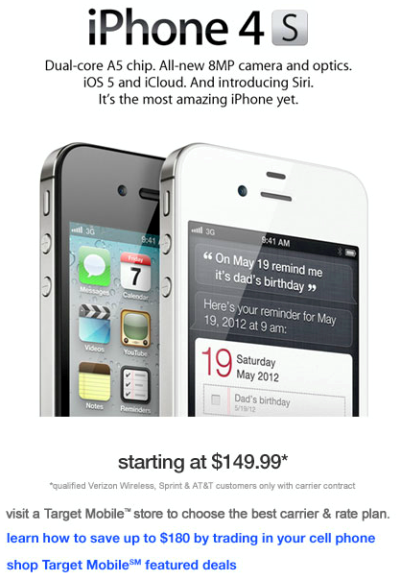 iPhone 4S: Apple's new low-cost iPhone