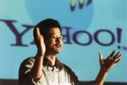 Jerry Yang Leaves Yahoo