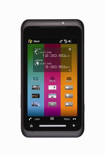 http://images.pcworld.com/news/graphics/159522-Toshiba_phone-front_original.jpg