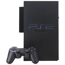 first playstation price