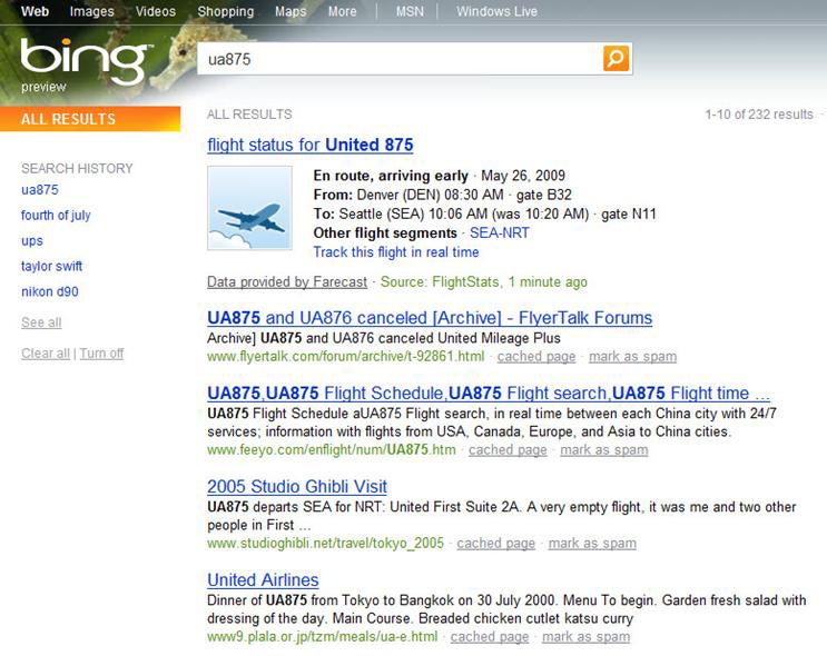 Bing videos. Bing поиск по фото. Mileage Plus.