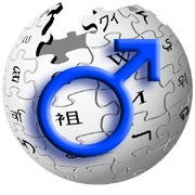 Wikipedia Writers: Men