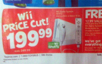 red wii price