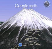 Google Earth for Android