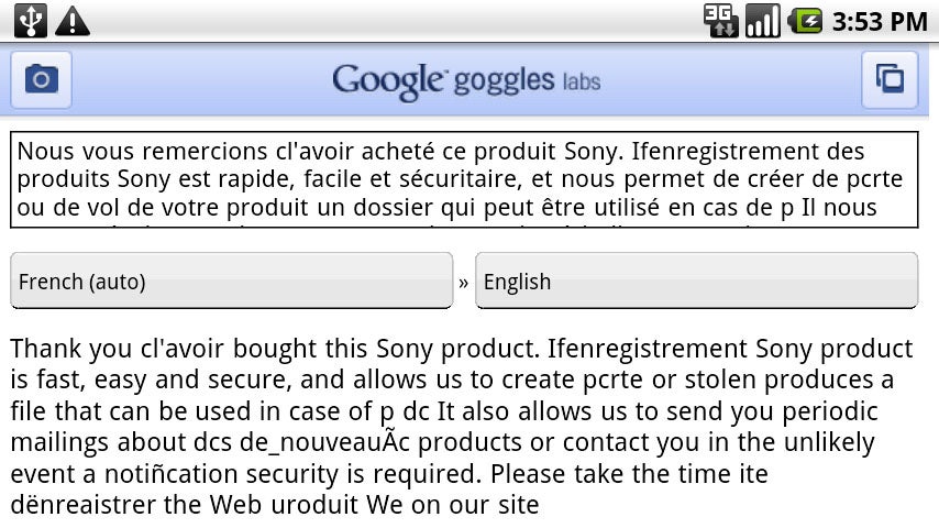 translate english to french text google