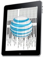 AT&T Apologises, Blames "Hackers" For iPad 3G Email Breach