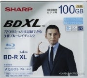 Sharp Unveils 100GB Blu-ray Disc | PCWorld