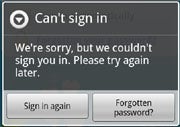 Skype Android Error
